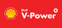 Shell V-Power